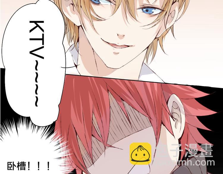 第4话 唱k风波(1/3)-第5话