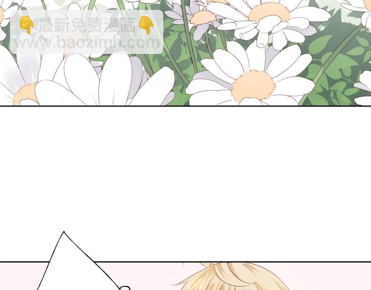 第4话 唱k风波(1/3)-第5话