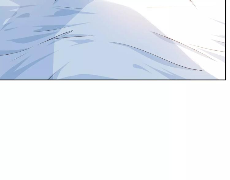 情人节番外(1/2)-第41话