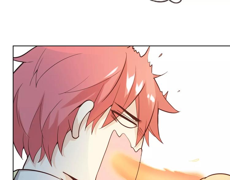 情人节番外(1/2)-第41话