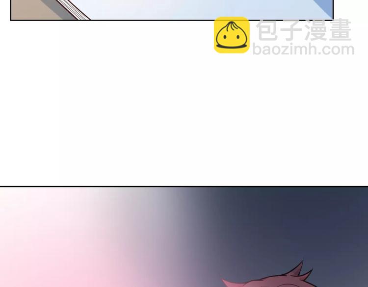 情人节番外(1/2)-第41话