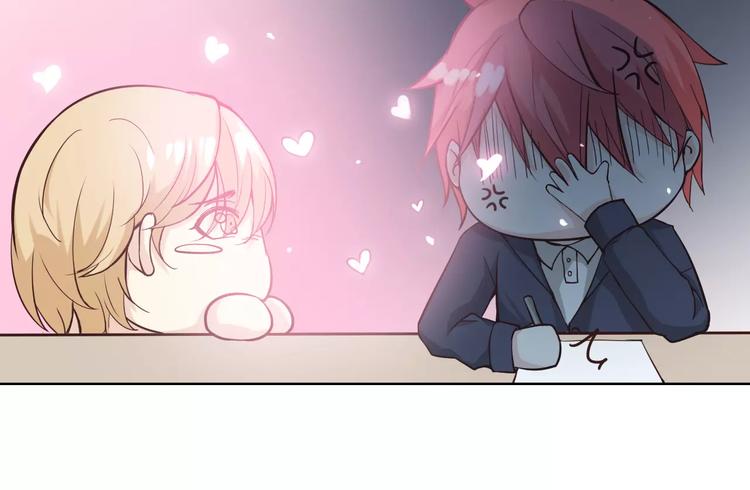 情人节番外(1/2)-第41话