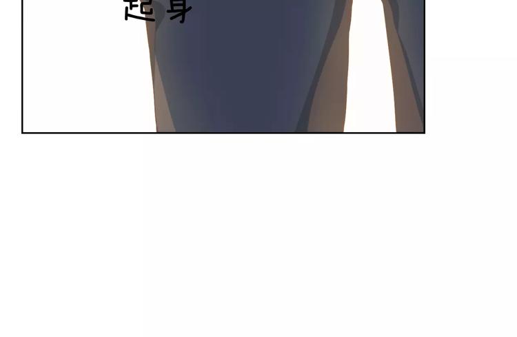 情人节番外(1/2)-第41话