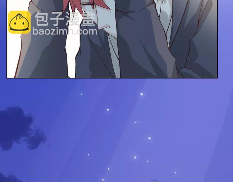 情人节番外(1/2)-第41话