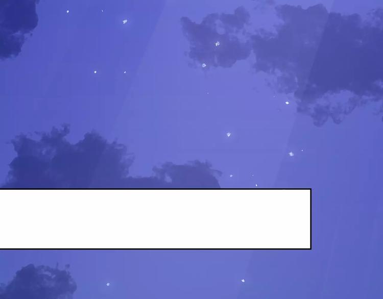 情人节番外(1/2)-第41话