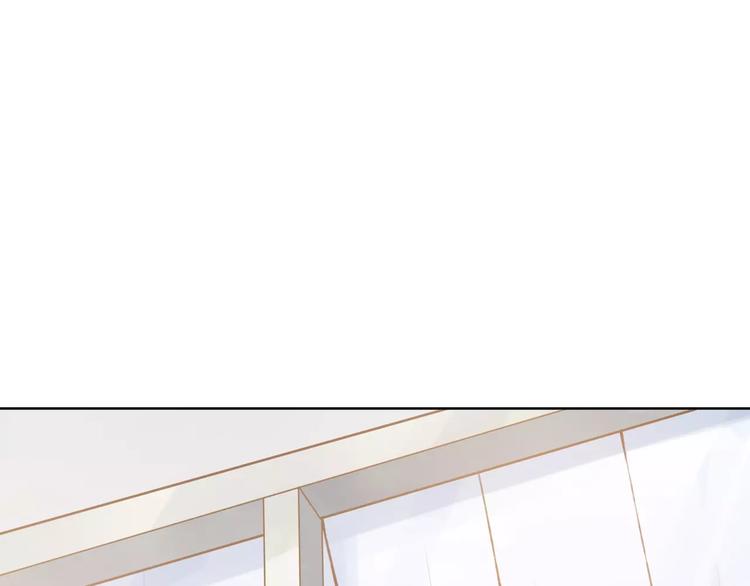 情人节番外(1/2)-第41话