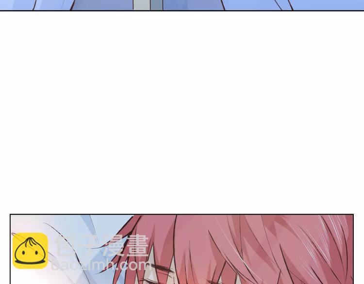 情人节番外(1/2)-第41话