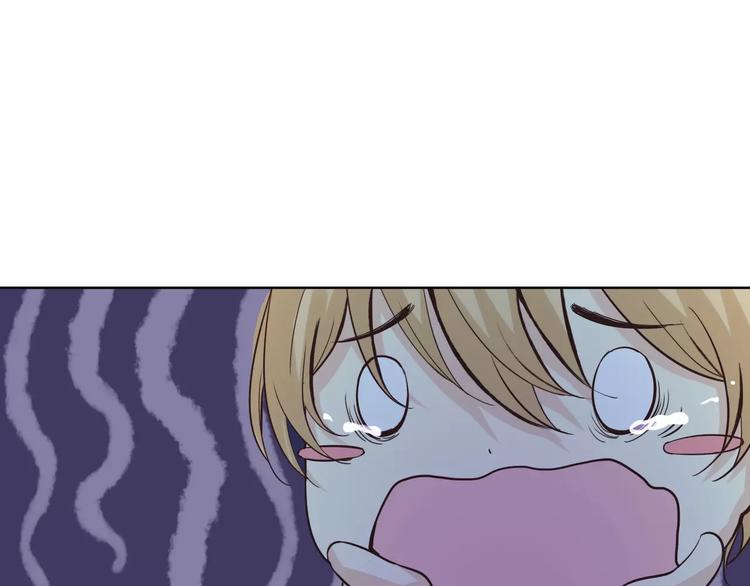 新春番外（下）(1/2)-第43话