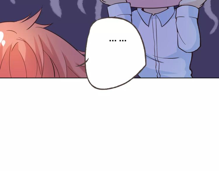 新春番外（下）(1/2)-第43话