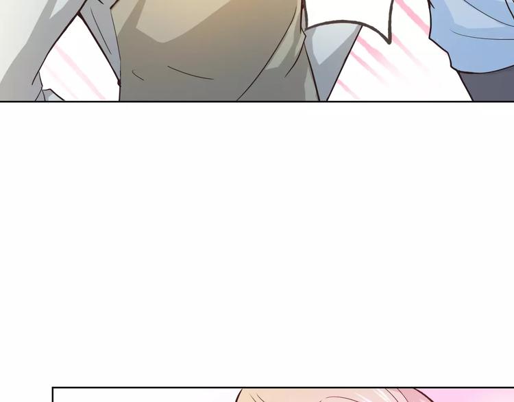 新春番外（下）(1/2)-第43话