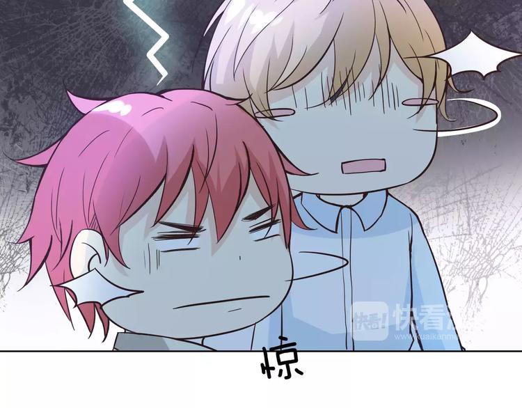 新春番外（下）(1/2)-第43话