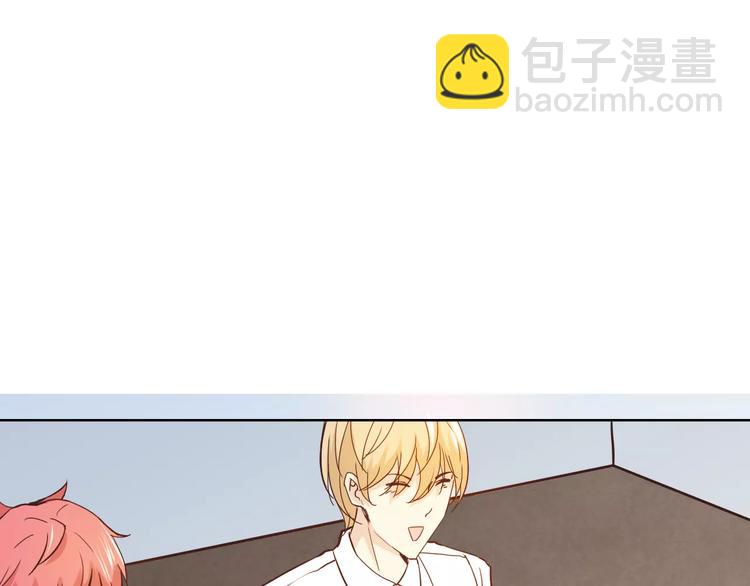 新春番外（下）(1/2)-第43话