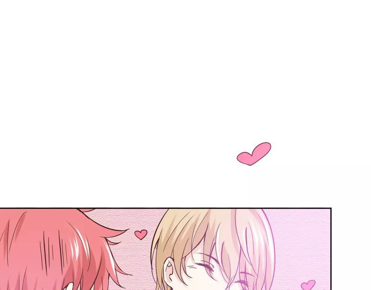 新春番外（下）(1/2)-第43话