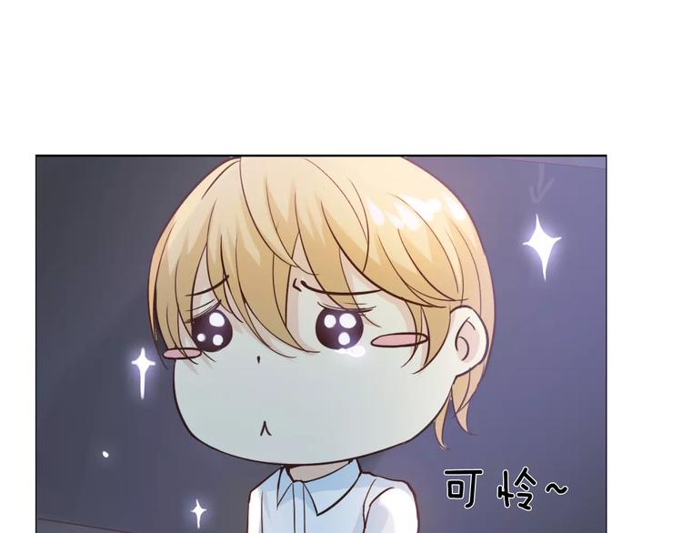 新春番外（下）(1/2)-第43话