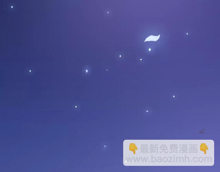 第41话 和你在一起(1/2)-第45话