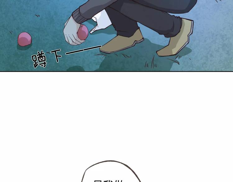 第41话 和你在一起(1/2)-第45话