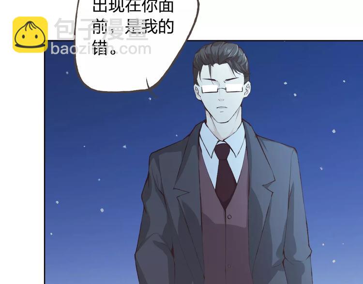 第41话 和你在一起(1/2)-第45话