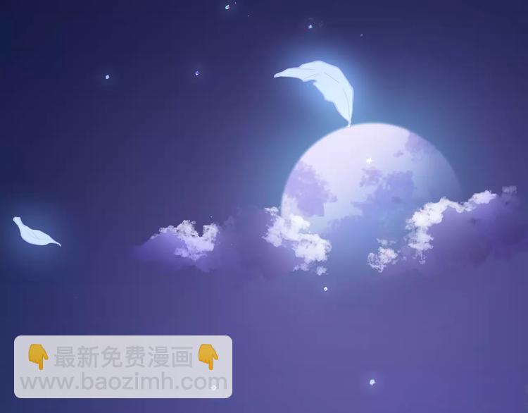 第41话 和你在一起(1/2)-第45话