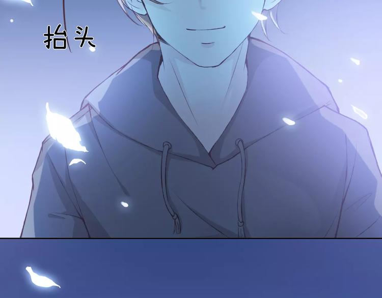 第43话 摩天轮(1/3)-第47话