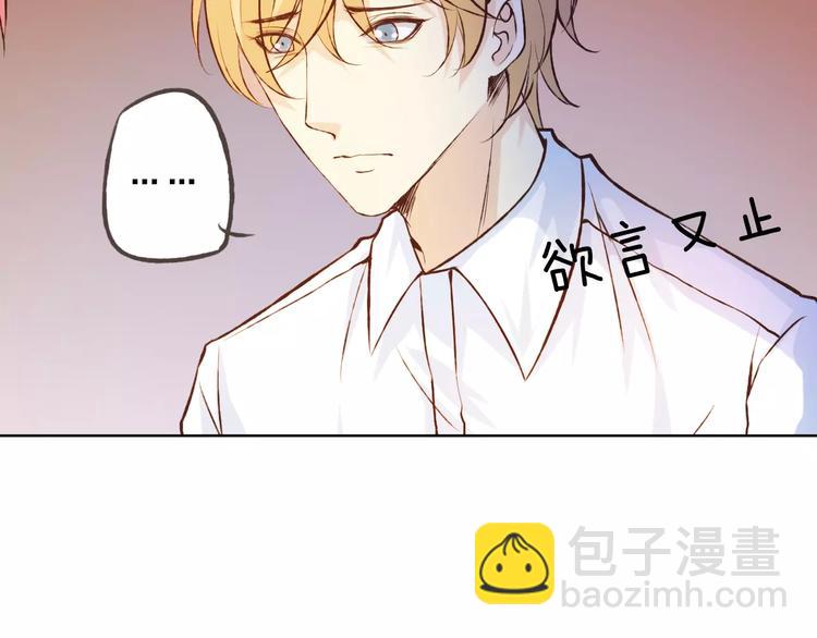 第43话 摩天轮(1/3)-第47话