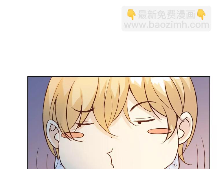 第43话 摩天轮(1/3)-第47话