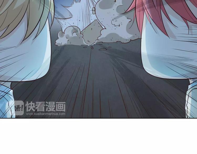 第43话 摩天轮(1/3)-第47话