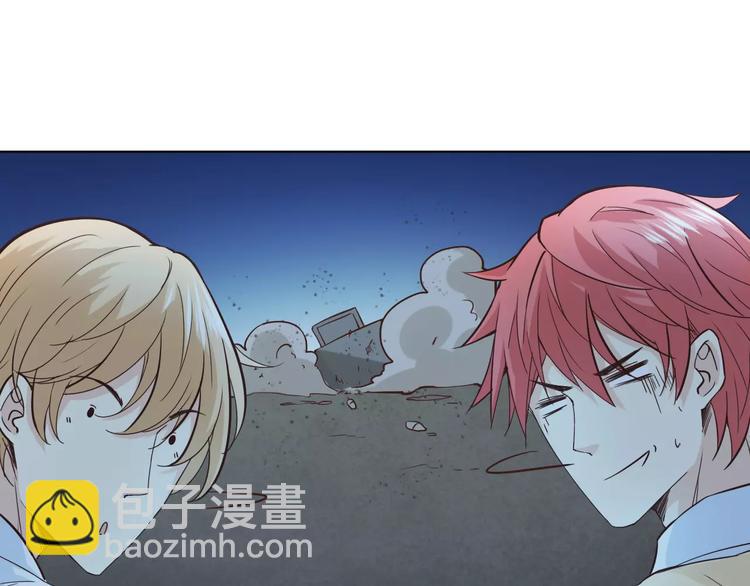 第43话 摩天轮(1/3)-第47话