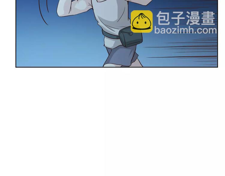 第43话 摩天轮(1/3)-第47话