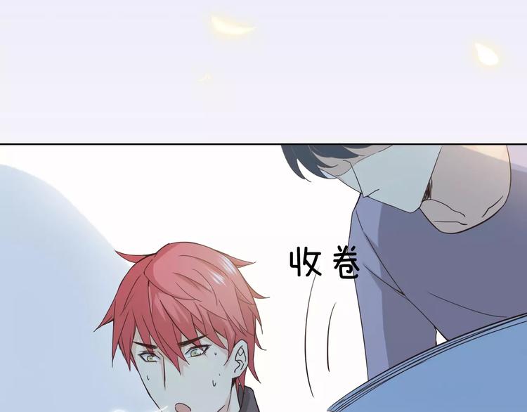 第45话 难道是你？(1/3)-第49话