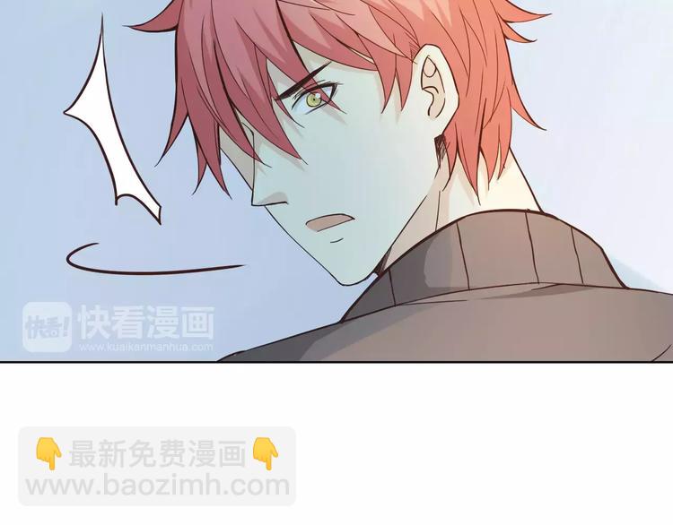 第45话 难道是你？(1/3)-第49话