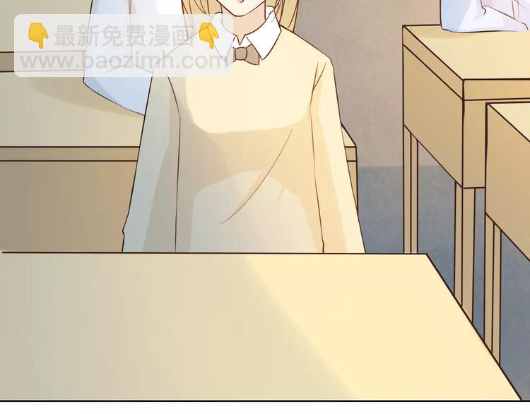 第45话 难道是你？(1/3)-第49话