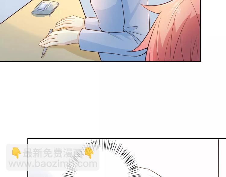 第45话 难道是你？(1/3)-第49话