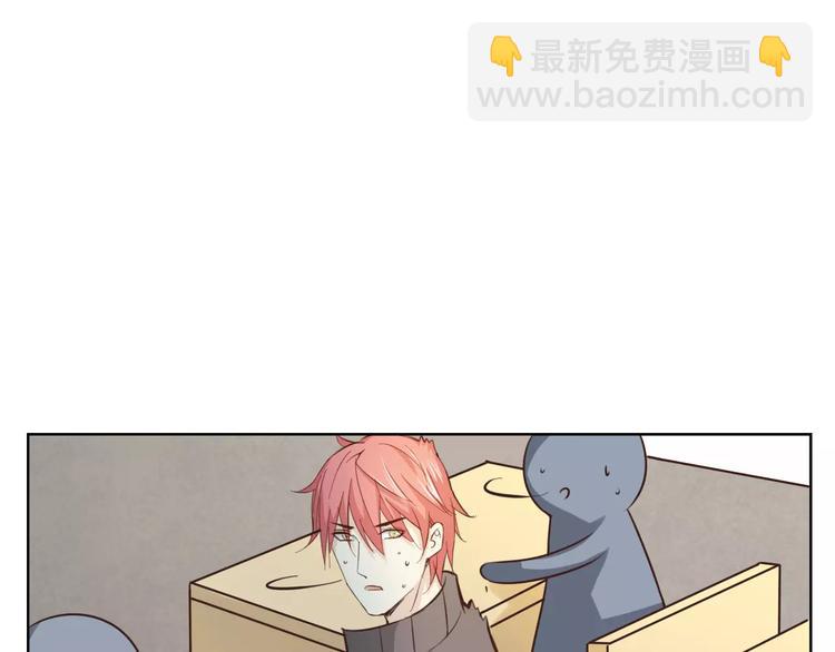 第45话 难道是你？(1/3)-第49话