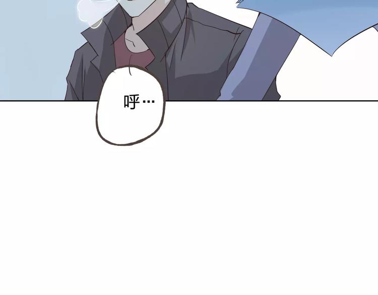 第45话 难道是你？(1/3)-第49话