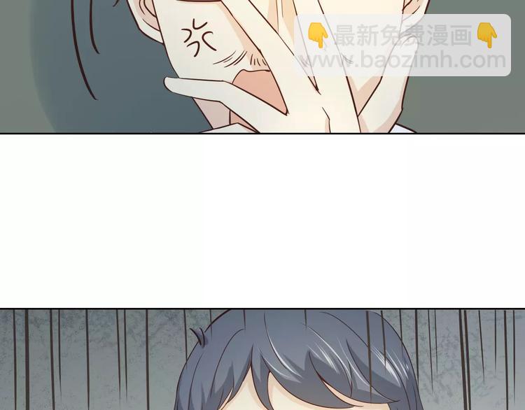 第45话 难道是你？(1/3)-第49话