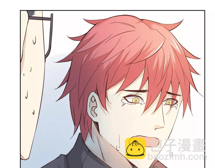 第45话 难道是你？(1/3)-第49话