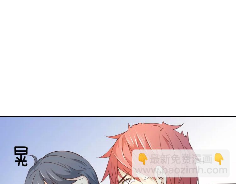 第45话 难道是你？(1/3)-第49话