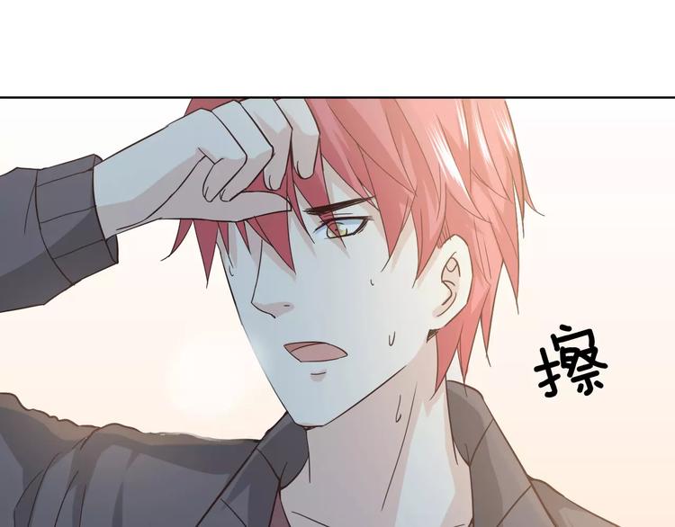 第45话 难道是你？(1/3)-第49话