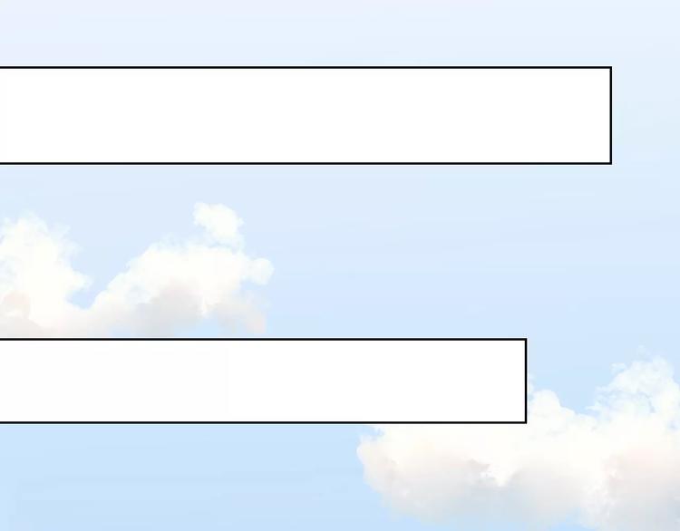 第45话 难道是你？(1/3)-第49话