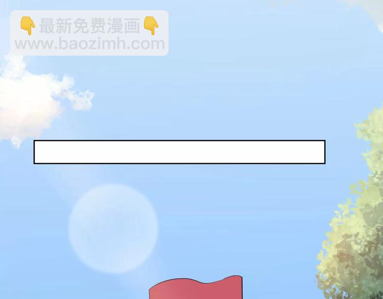 第45话 难道是你？(1/3)-第49话