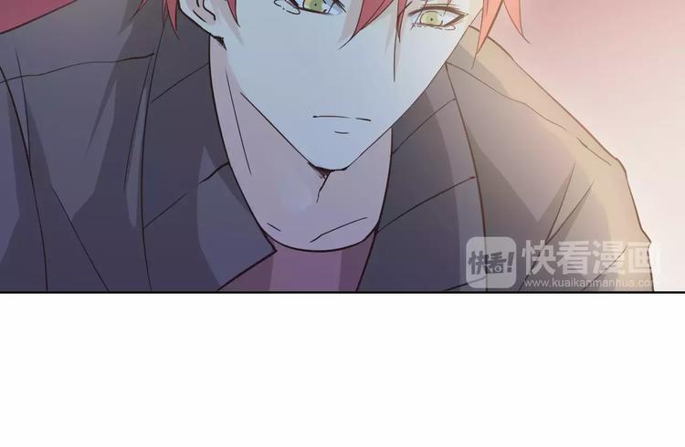 第45话 难道是你？(1/3)-第49话