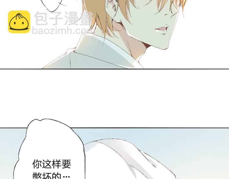 第6话 愿望(1/3)-第7话