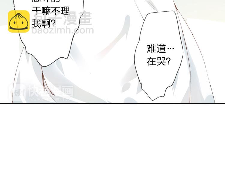 第6话 愿望(1/3)-第7话