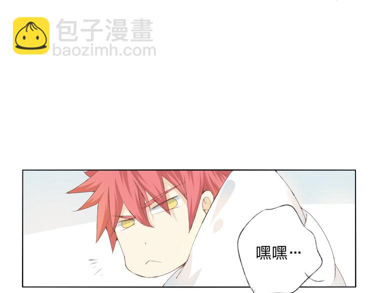 第6话 愿望(1/3)-第7话