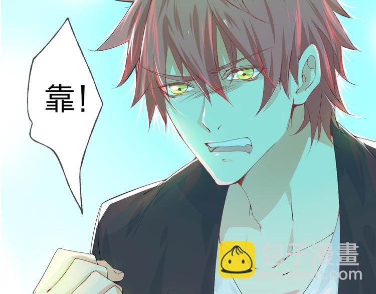 第6话 愿望(1/3)-第7话