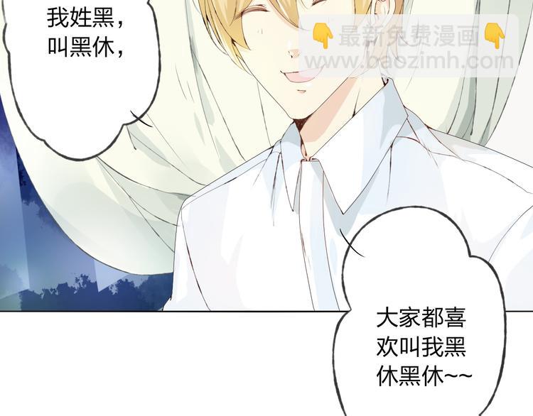 第6话 愿望(1/3)-第7话