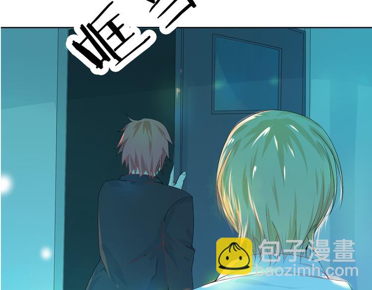 第6话 愿望(1/3)-第7话