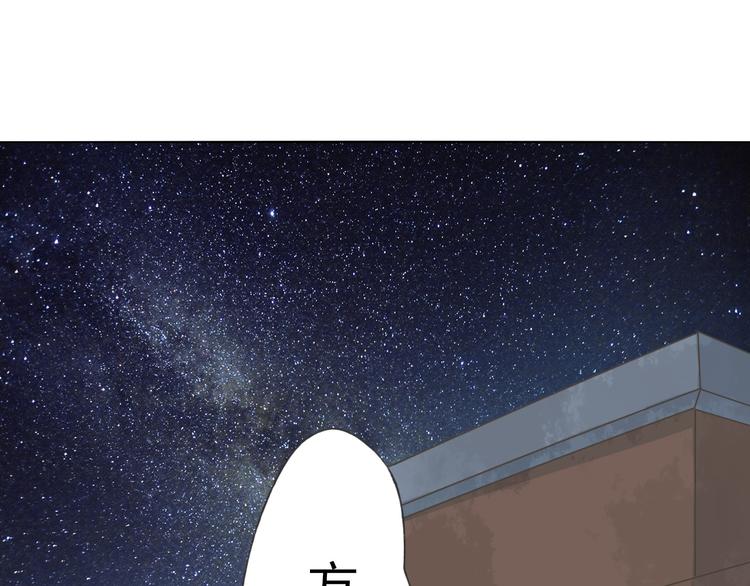 第6话 愿望(1/3)-第7话