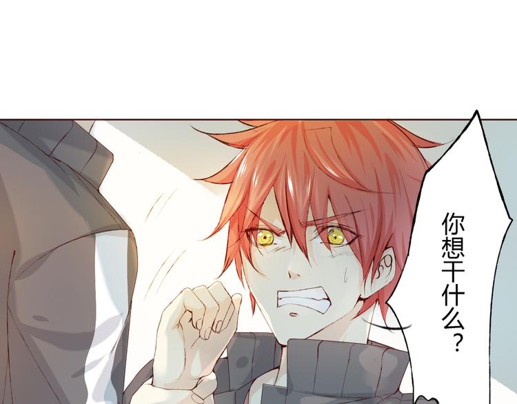 第8话 可恶的家伙(1/3)-第9话