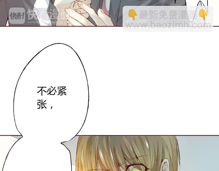 第8话 可恶的家伙(1/3)-第9话